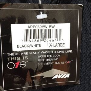 AVIA Joggers NWT XL Black with White side stripes